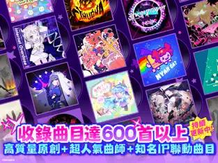 应用截图 3
