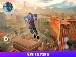 应用截图 2
