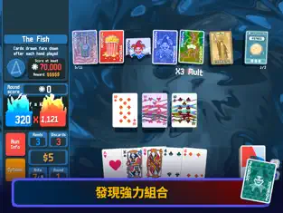 应用截图 2