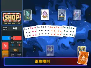 应用截图 2