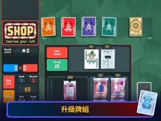 应用截图 5