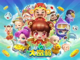 应用截图 1