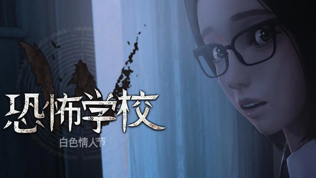 应用截图 1