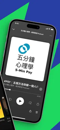 应用截图 2