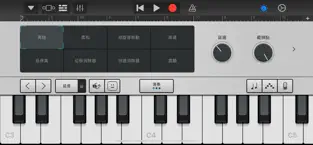 应用截图 1