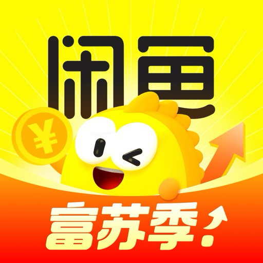 应用截图 1