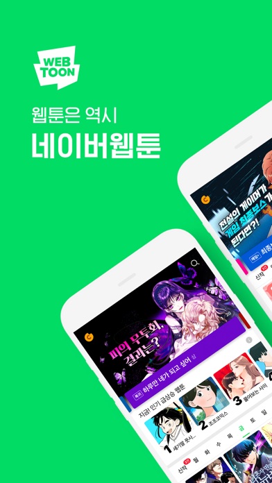应用截图 9