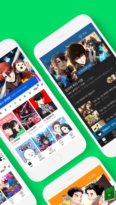 应用截图 1