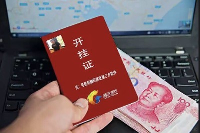 应用截图 1