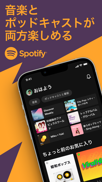 应用截图 5