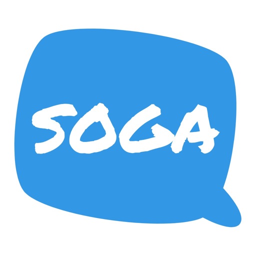App Image