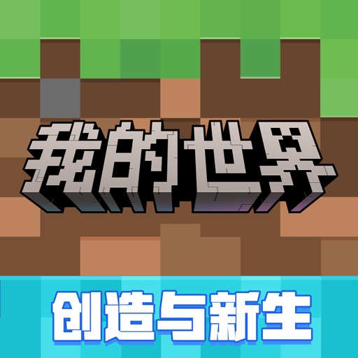 App Image