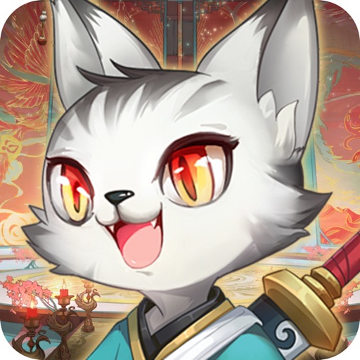App Image