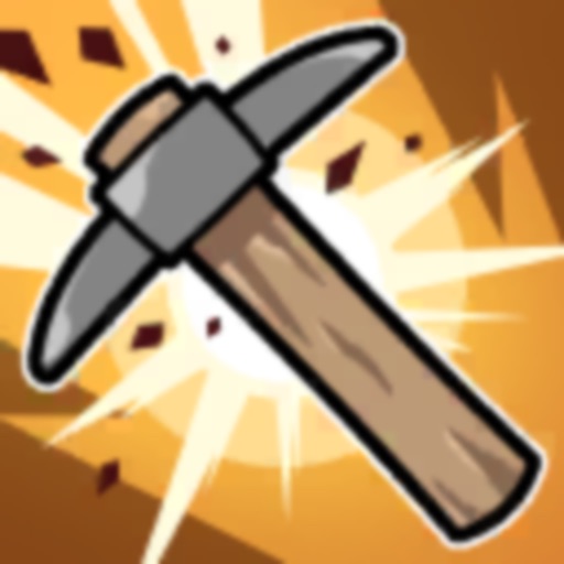App Image