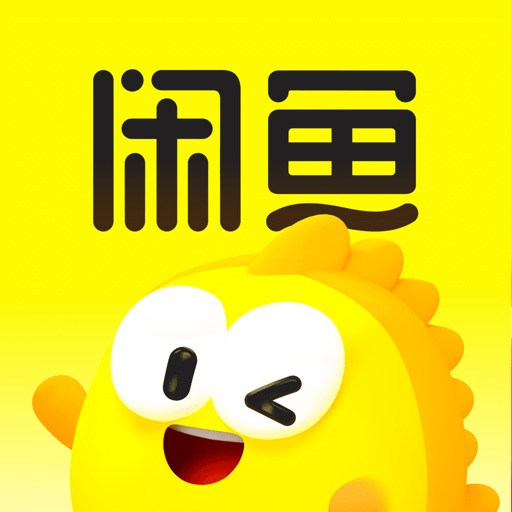App Image