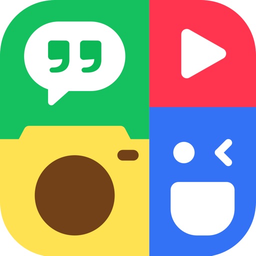 App Image