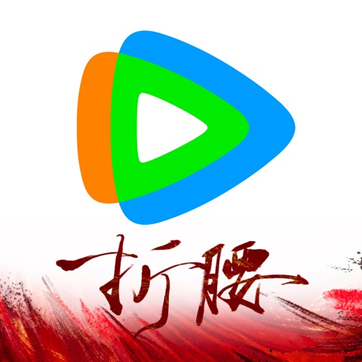 App Image