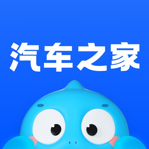 App Image