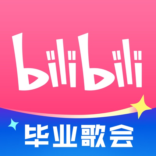 App Image