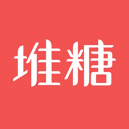 App Image
