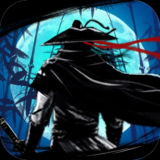 App Image