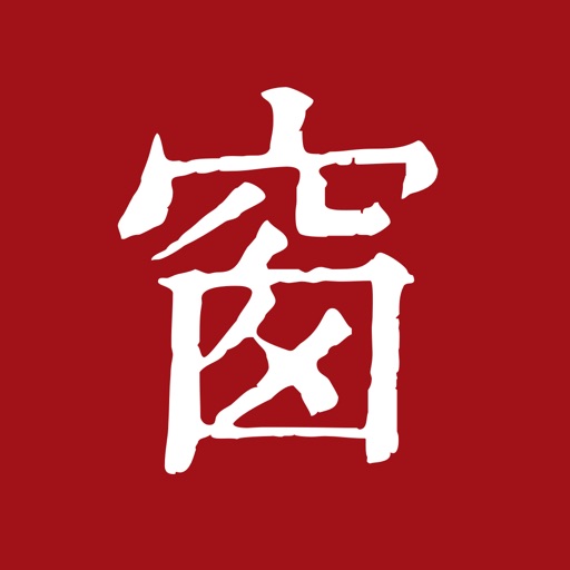 App Image