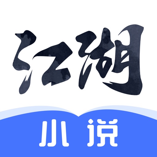 App Image