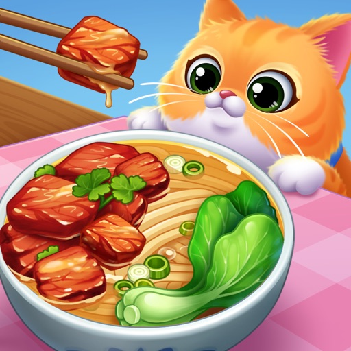 App Image