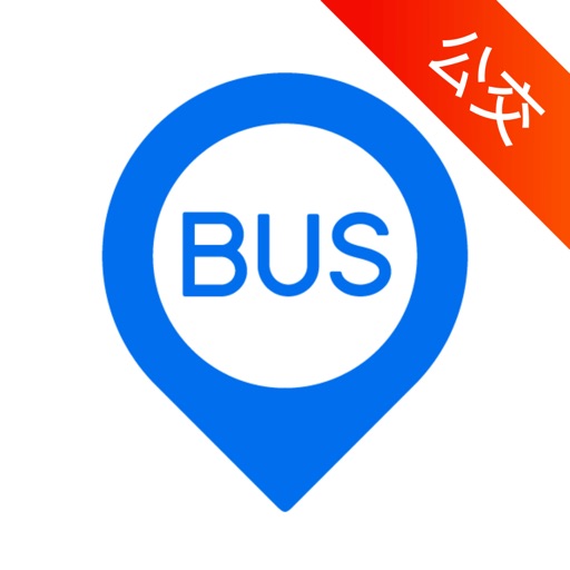 App Image