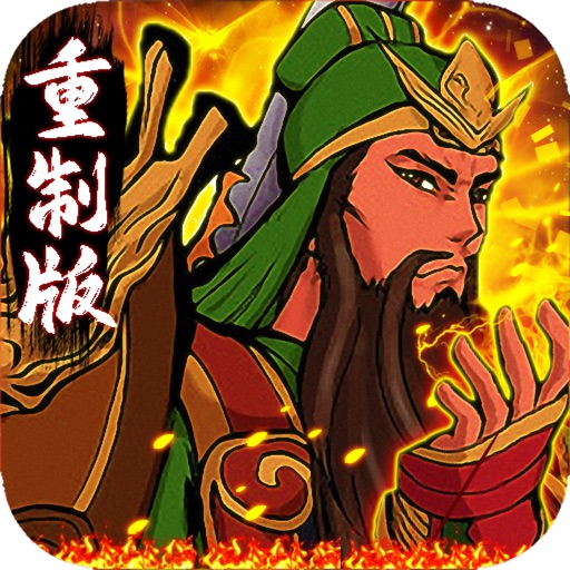 App Image