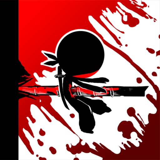 App Image