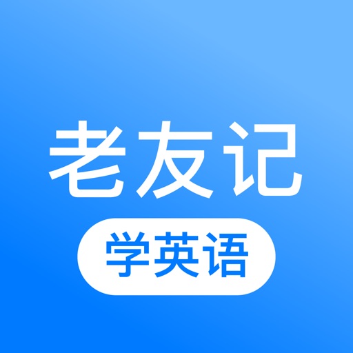 App Image