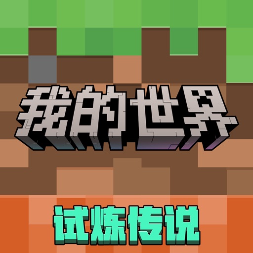 App Image