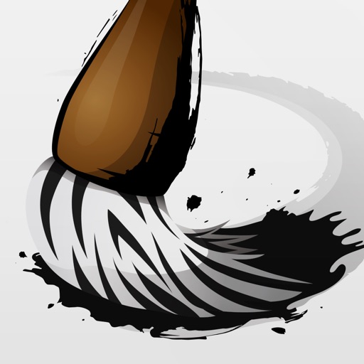 App Image