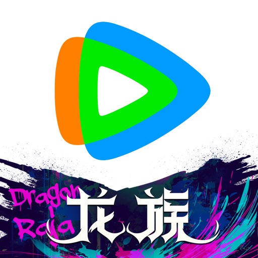 App Image