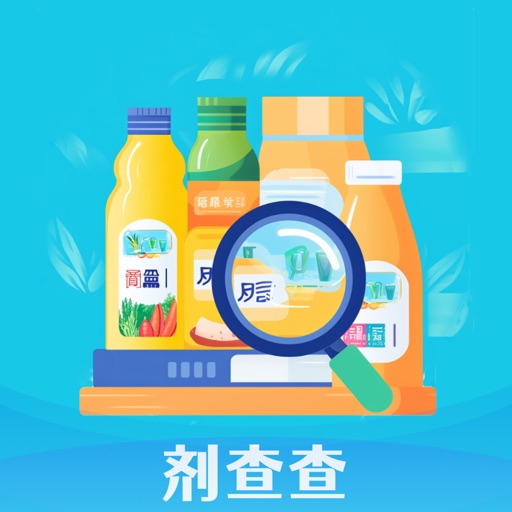 App Image