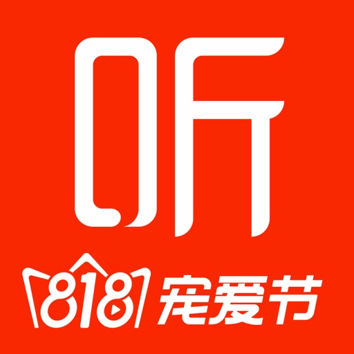 App Image