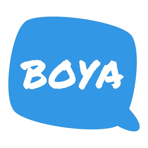 App Image