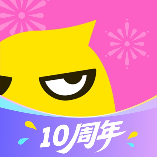 App Image
