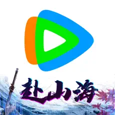 App Image
