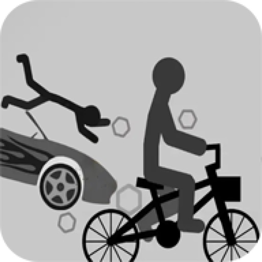 App Image