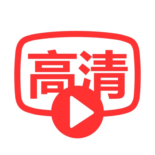 橘子4K应用图标-在线下载,ios在线安装