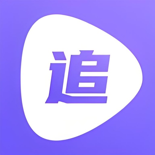追剧猫