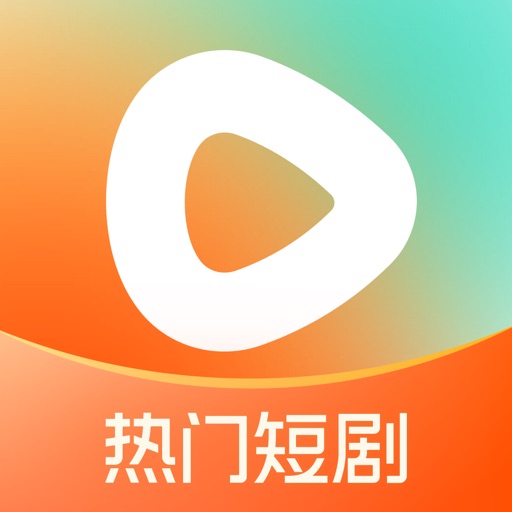 App Image